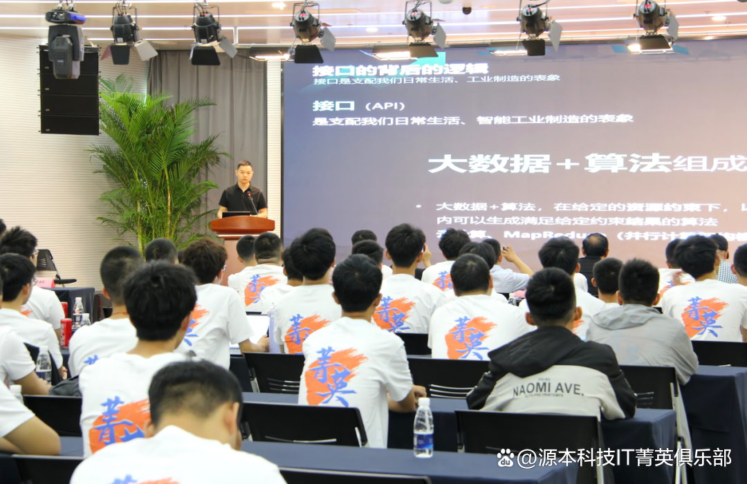 大学生暑期攻略：掌握大数据、云原生与人工智能，引领未来竞争